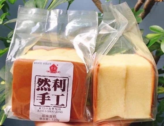 Bánh bông lan Shougong