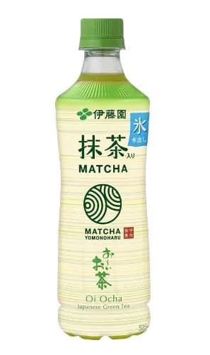 Trà xanh Japan 600ml