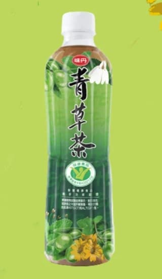 Trà bí đao 560ml