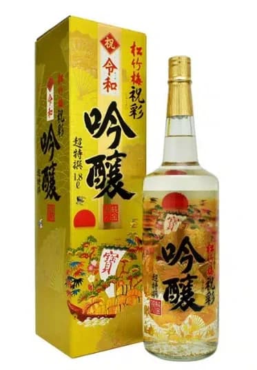 Rượu sake nhật bản nhãn vàng 1.8L