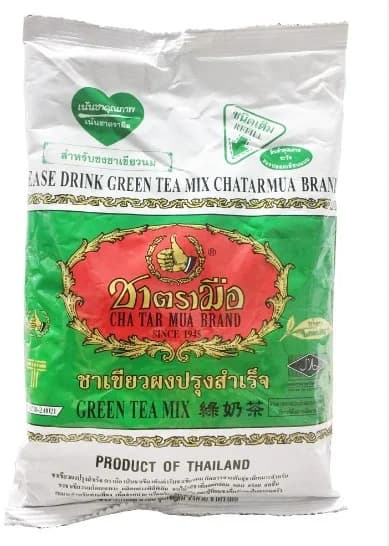 Trà thái xanh