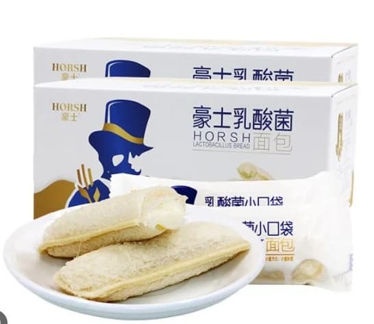 Bánh sữa chua Horsh