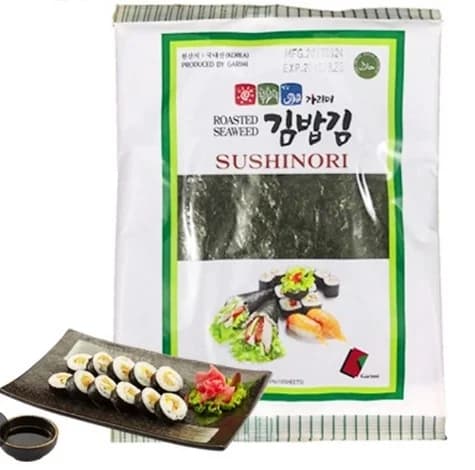 Rong biển miếng cuốn kimpap
