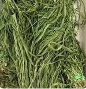 Rau tiến vua khô