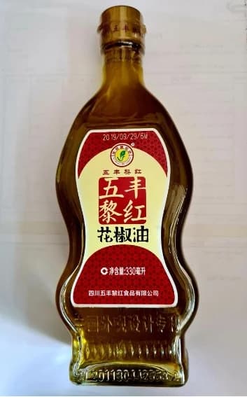 Dầu hoa tiêu 265ml