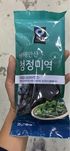 Rong biển nấu canh 200GR