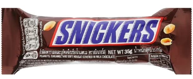 Socola Snickers 35gr/Thanh