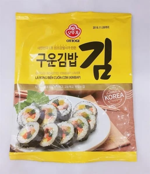 Ottogi lá rong biển cuốn cơm 20g
